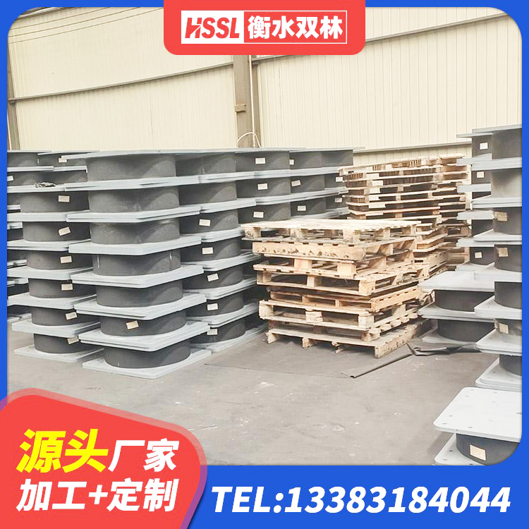 汶上县建筑铅芯橡胶隔震支座LRB源头工厂 汶上县隔振橡胶支座 汶上县HDR1200高阻尼橡胶隔震支座源头工厂 汶上县高楼橡胶隔震支座厂家 - 第2张