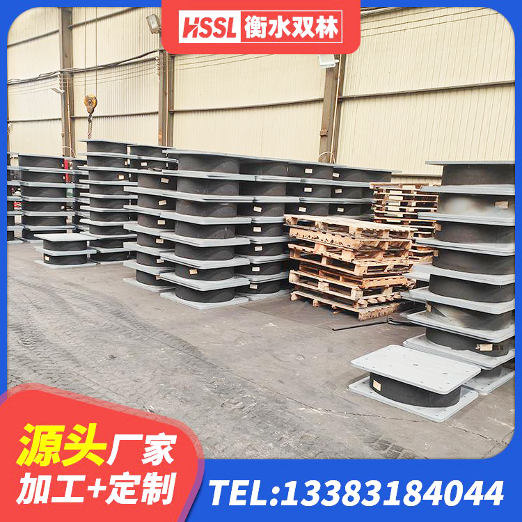 汶上县LNR900天然橡胶隔震支座 汶上县LRB500铅芯隔震支座厂家电话 汶上县建筑隔震支座LNR600厂家 汶上县建筑隔震支座LNR型厂家 - 第1张