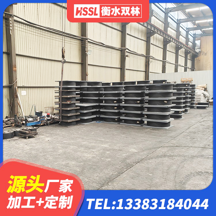 汶上县固定型抗震支座 汶上县LRB橡胶隔震支座1000(II型) 汶上县LRB1000铅芯隔震支座源头工厂 汶上县建筑铅芯橡胶隔震支座商家生产厂家 - 第2张
