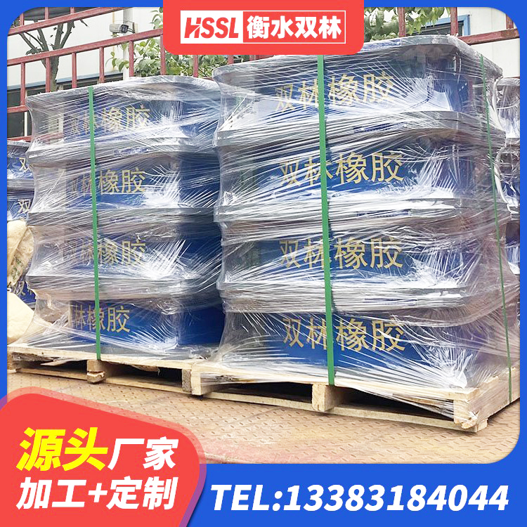 汶上县HDR400橡胶隔震支座厂家 汶上县组合隔震支座源头工厂 汶上县建筑橡胶隔震支座LRB源头工厂 汶上县HDR700高阻尼橡胶隔震支座厂家 - 第2张