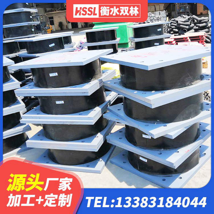 汶上县HDR500高阻尼橡胶隔震支座 汶上县LNR1500支座什么价格 汶上县支座HDR(I)-D470×197-G1.0 汶上县建筑橡胶隔震支座LNRD420 - 第7张