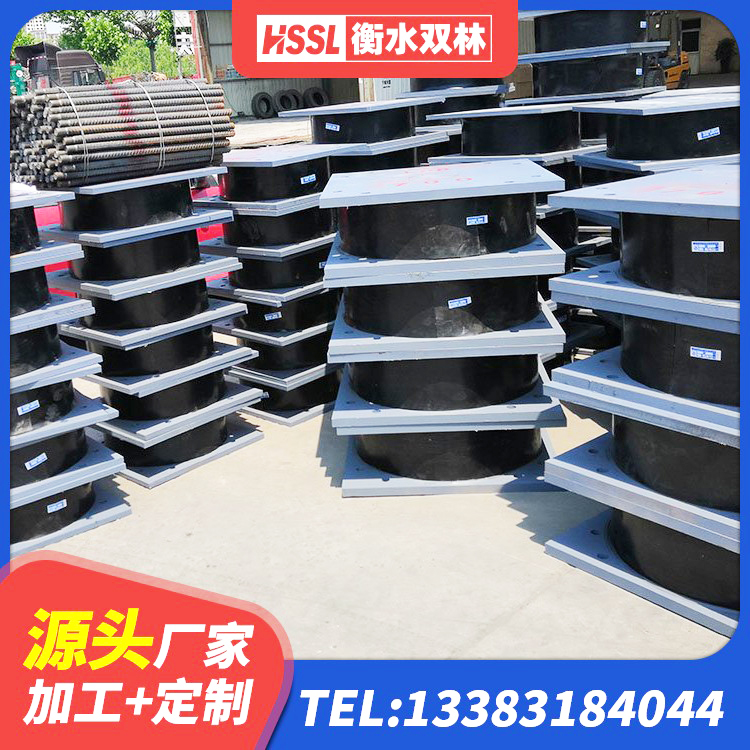 汶上县建筑住宅隔震支座 汶上县钢结构抗震支座多少钱 汶上县建筑工程隔震支座 汶上县建筑矩形铅芯隔震支座生产厂家 - 第1张