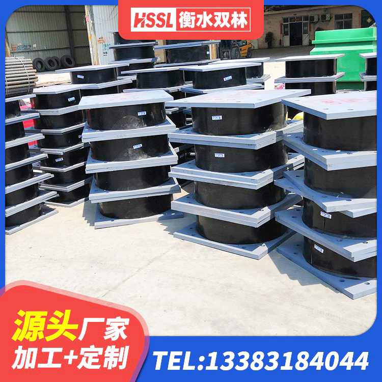 汶上县建筑铅芯橡胶隔震支座LRB源头工厂 汶上县隔振橡胶支座 汶上县HDR1200高阻尼橡胶隔震支座源头工厂 汶上县高楼橡胶隔震支座厂家 - 第1张