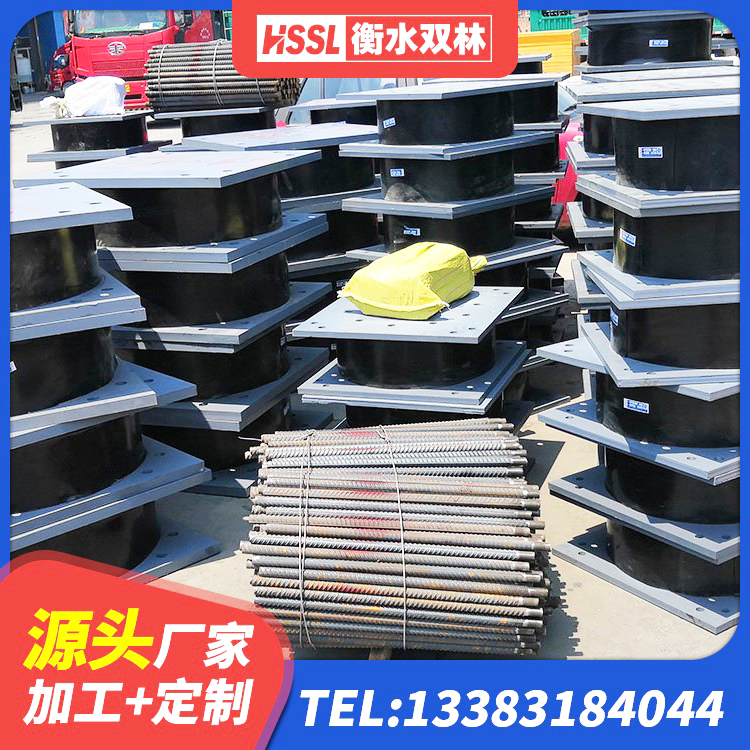 汶上县HDR500高阻尼橡胶隔震支座 汶上县LNR1500支座什么价格 汶上县支座HDR(I)-D470×197-G1.0 汶上县建筑橡胶隔震支座LNRD420 - 第8张