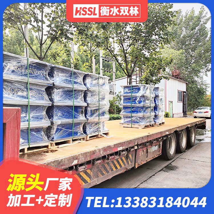 汶上县HDR500高阻尼建筑隔震支座源头工厂 汶上县隔震支座LRB600-Ⅱ厂家 汶上县抗震阻尼支座厂家 汶上县HDR1400高阻尼隔震支座生产厂家 - 第5张