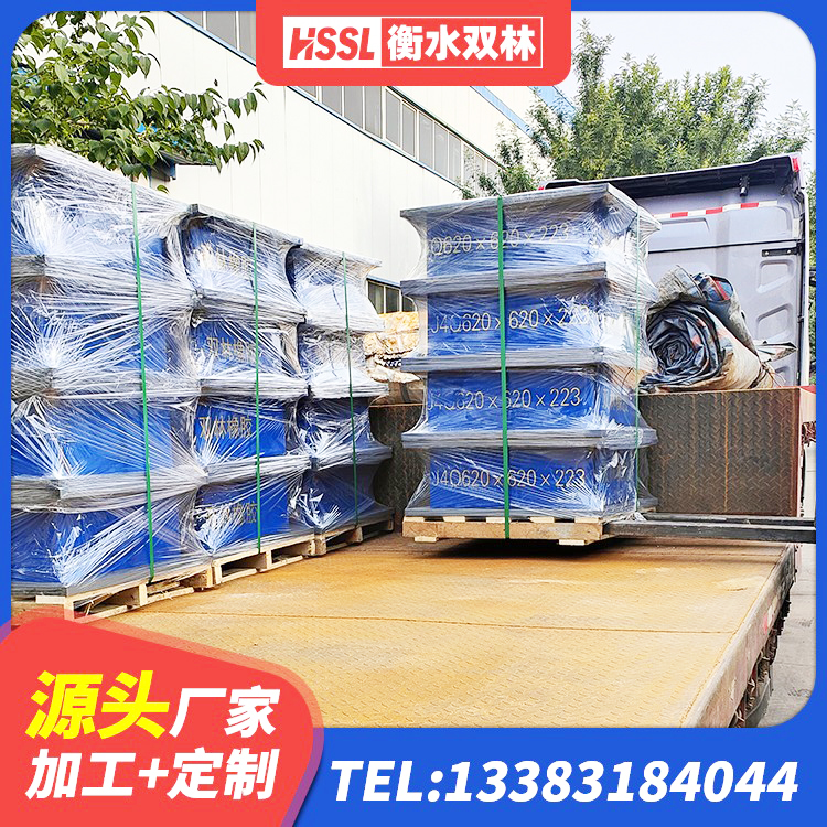 汶上县抗震式橡胶隔震支座定制厂家 汶上县LRB隔震支座1400 汶上县建筑矩形高阻尼隔震支座生产厂家 汶上县建筑防震橡胶隔震支座 - 第5张