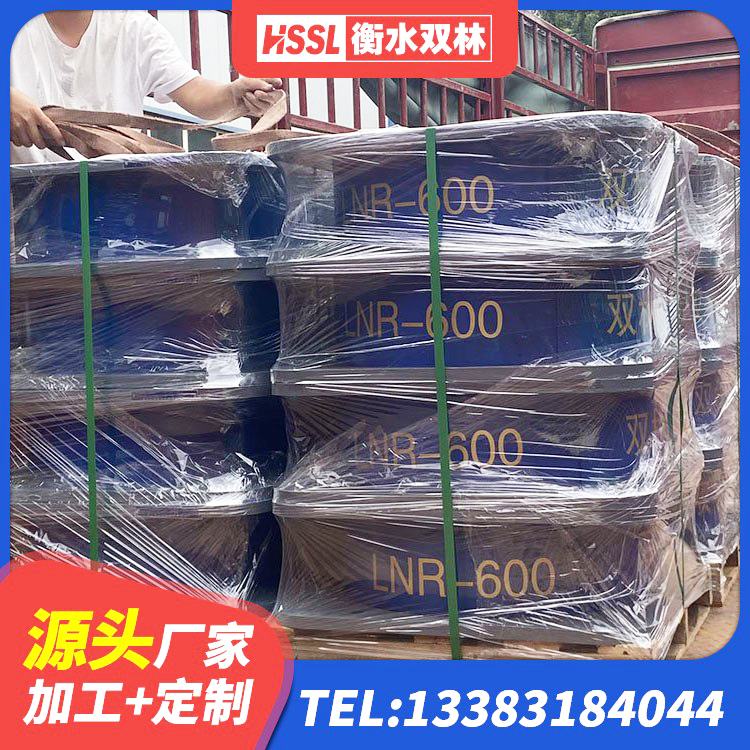 汶上县LNR系列隔震支座厂家 汶上县天然橡胶隔震支座多少钱 汶上县钢连廊抗震支座厂家 汶上县LNR1200隔震支座 - 第10张