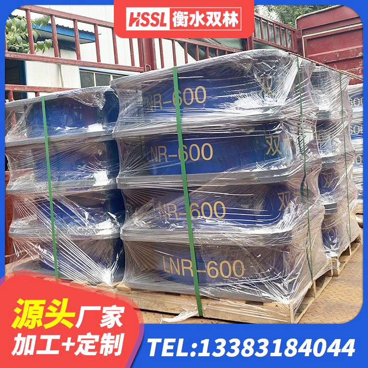 汶上县LRB橡胶隔震支座1200源头工厂 汶上县LRB600橡胶隔震支座生产厂家 汶上县天然LNR橡胶支座多少钱 汶上县分散型橡胶支座 - 第1张