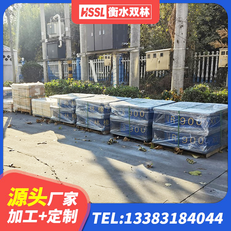 汶上县建筑隔震支座哪里便宜 汶上县LNR抗震支座源头工厂 汶上县隔振橡胶隔震支座厂家电话 汶上县HDR1100高阻尼支座厂家 - 第7张
