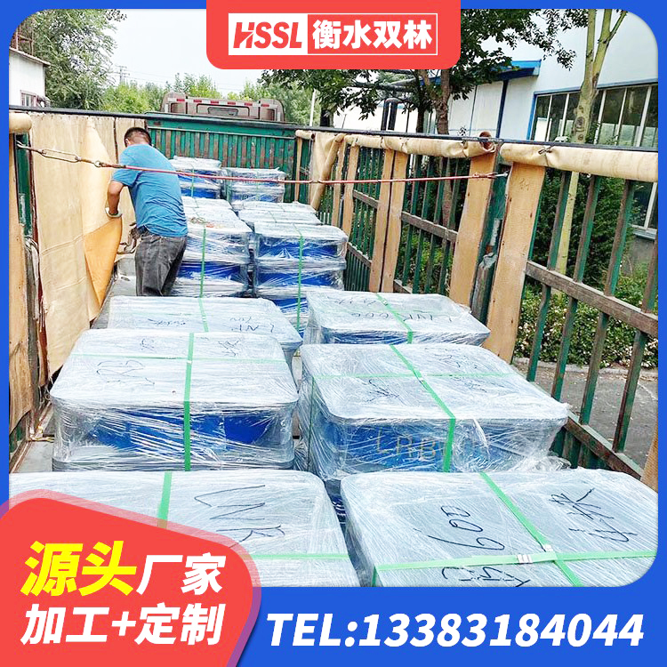 汶上县防震橡胶支座生产厂家 汶上县HDR1400高阻尼橡胶支座厂家电话 汶上县建筑橡胶组合隔震支座生产厂家 汶上县铅芯叠层橡胶隔震支座厂家 - 第3张
