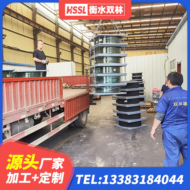 汶上县建筑防震支座LRB700 汶上县楼房抗震支座厂家电话 汶上县LNR900支座 汶上县HDR400支座源头工厂 - 第1张