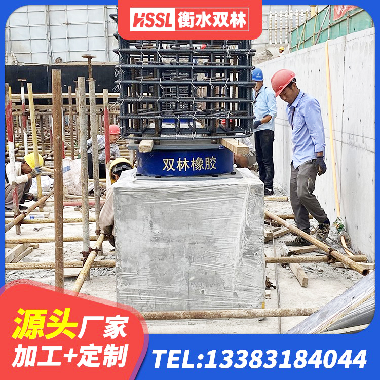 汶上县较高阻尼支座多少钱 汶上县建筑结构橡胶隔震支座厂家 汶上县LNR橡胶隔震支座700(II型)厂家 汶上县建筑铅芯防震支座装置源头工厂 - 第2张
