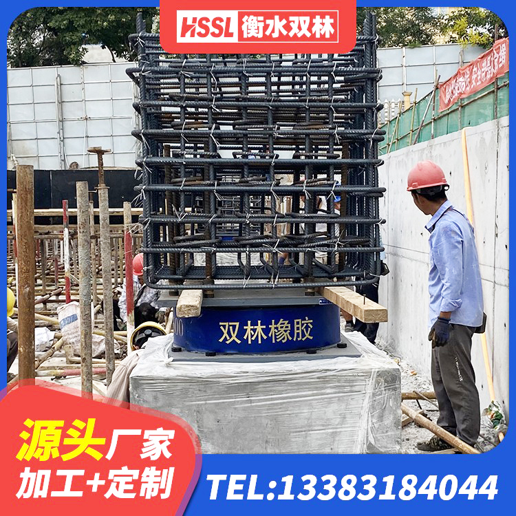 汶上县HDR500高阻尼橡胶隔震支座 汶上县LNR1500支座什么价格 汶上县支座HDR(I)-D470×197-G1.0 汶上县建筑橡胶隔震支座LNRD420 - 第3张