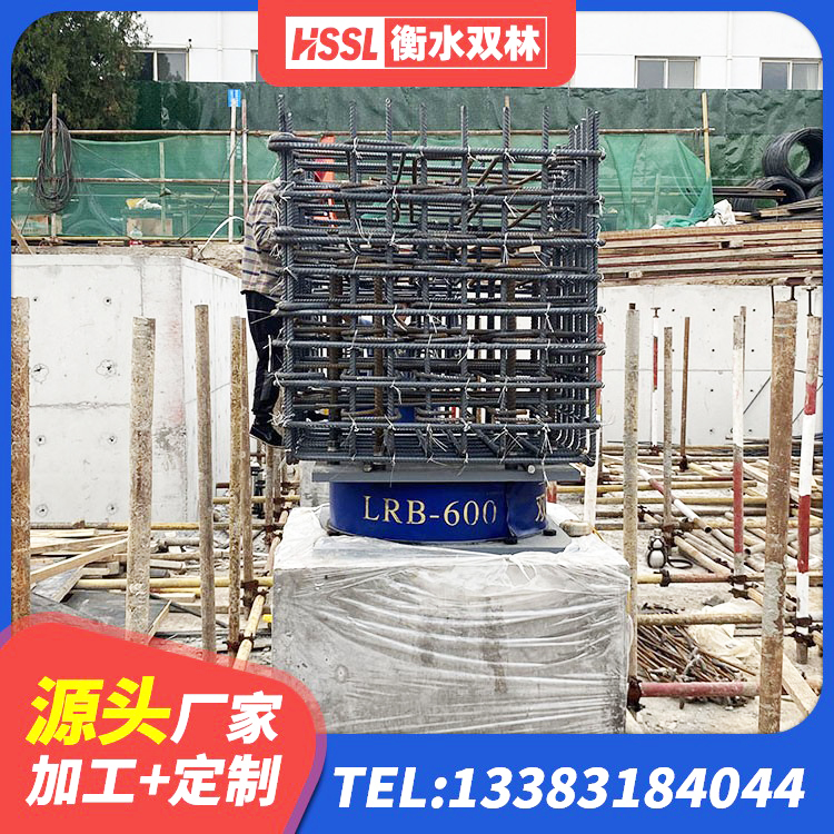 汶上县较高阻尼支座多少钱 汶上县建筑结构橡胶隔震支座厂家 汶上县LNR橡胶隔震支座700(II型)厂家 汶上县建筑铅芯防震支座装置源头工厂 - 第8张