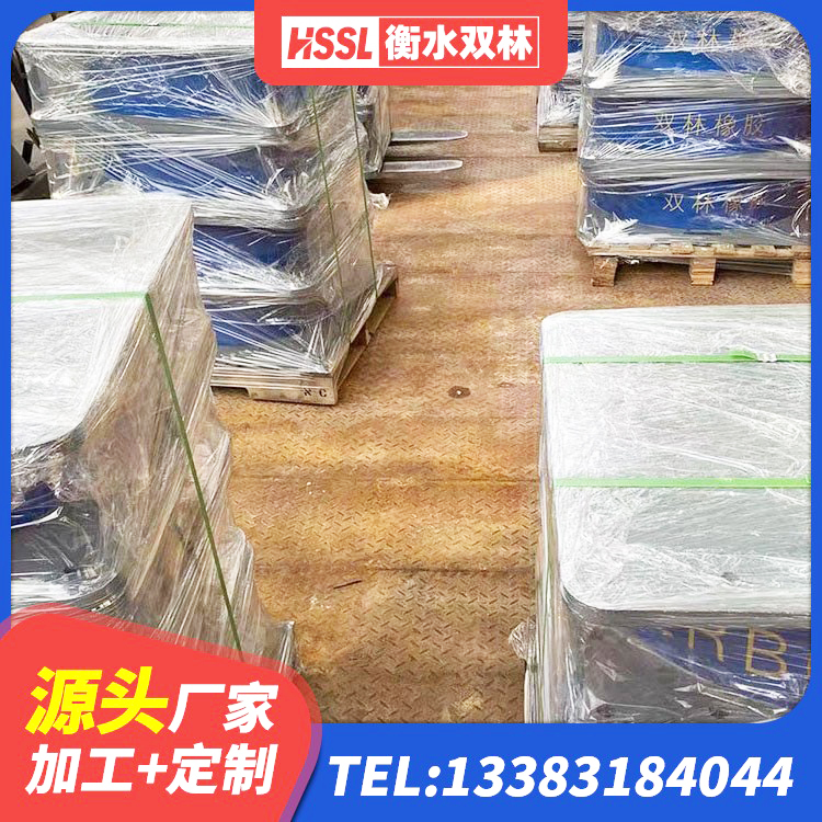 汶上县LNR隔震支座500(II型)生产厂家 汶上县生产橡胶减震支座生产厂家 汶上县建筑橡胶隔震支座LRB700 汶上县LRB900铅芯隔震支座厂家 - 第4张