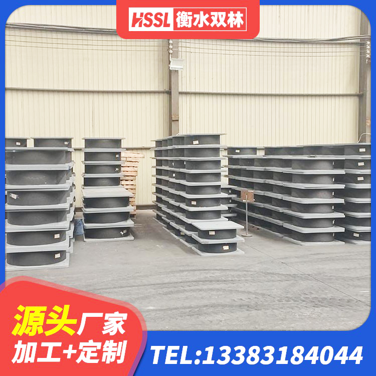 汶上县LRB橡胶隔震支座1200源头工厂 汶上县LRB600橡胶隔震支座生产厂家 汶上县天然LNR橡胶支座多少钱 汶上县分散型橡胶支座 - 第9张