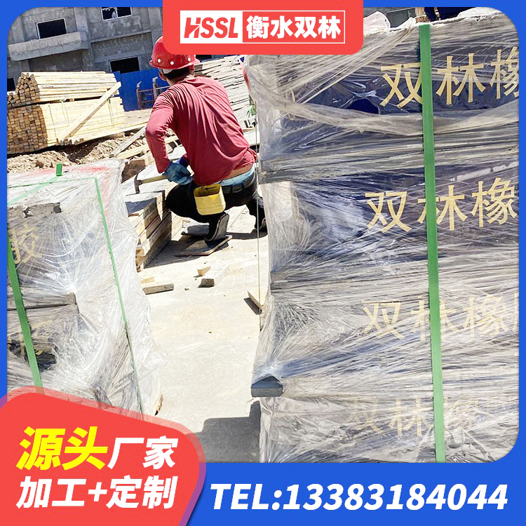 汶上县抗震式橡胶隔震支座定制厂家 汶上县LRB隔震支座1400 汶上县建筑矩形高阻尼隔震支座生产厂家 汶上县建筑防震橡胶隔震支座 - 第10张
