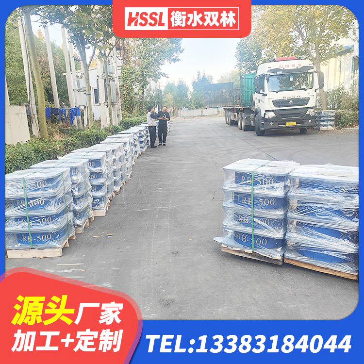 汶上县LNR系列隔震支座厂家 汶上县天然橡胶隔震支座多少钱 汶上县钢连廊抗震支座厂家 汶上县LNR1200隔震支座 - 第4张