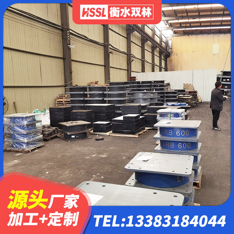 汶上县建筑隔震支座LRB650-Ⅱ厂家 汶上县建筑隔震支座隔震支座 汶上县HDR600高阻尼支座源头工厂 汶上县建筑民用减震支座生产厂家 - 第7张
