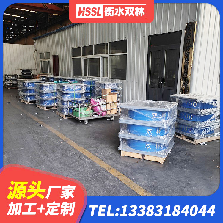 汶上县建筑高阻泥橡胶隔震支座生产厂家 汶上县HDR1200支座厂家 汶上县HDR600高阻尼橡胶支座厂家电话 汶上县LNR1400天然隔震支座生产厂家 - 第2张
