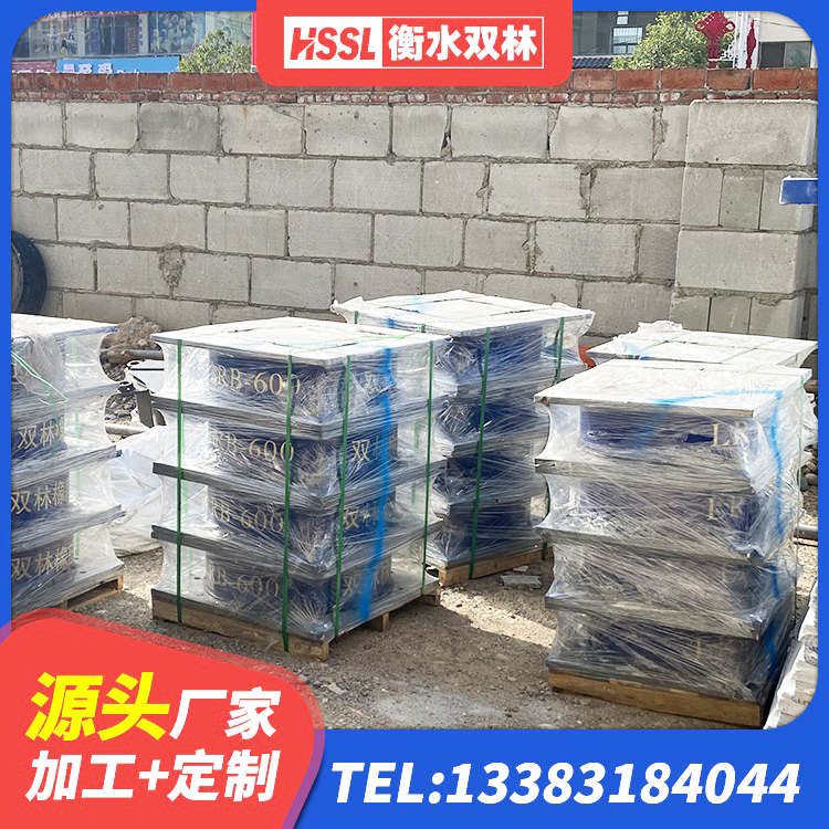 汶上县建筑高阻泥橡胶隔震支座生产厂家 汶上县HDR1200支座厂家 汶上县HDR600高阻尼橡胶支座厂家电话 汶上县LNR1400天然隔震支座生产厂家 - 第1张