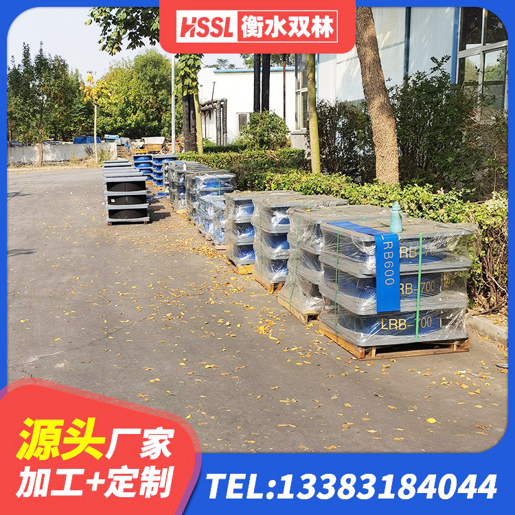 汶上县建筑隔震支座LRB650-Ⅱ厂家 汶上县建筑隔震支座隔震支座 汶上县HDR600高阻尼支座源头工厂 汶上县建筑民用减震支座生产厂家 - 第1张