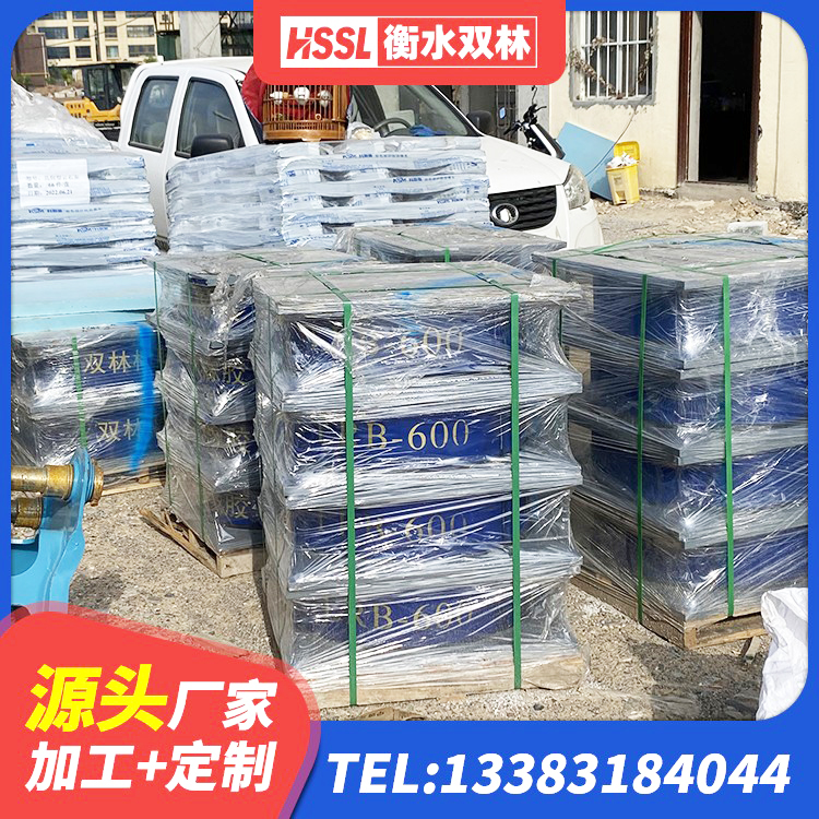 汶上县LRB橡胶隔震支座1200源头工厂 汶上县LRB600橡胶隔震支座生产厂家 汶上县天然LNR橡胶支座多少钱 汶上县分散型橡胶支座 - 第6张